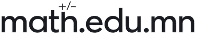 math.edu.mn